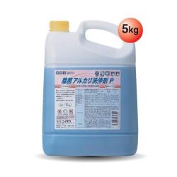 除菌剤.jpg