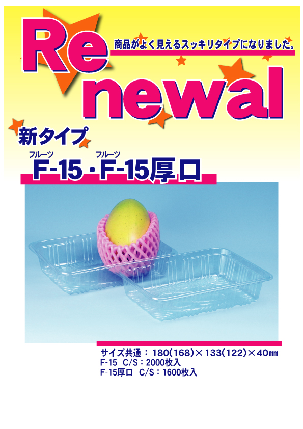 120309f15.jpg