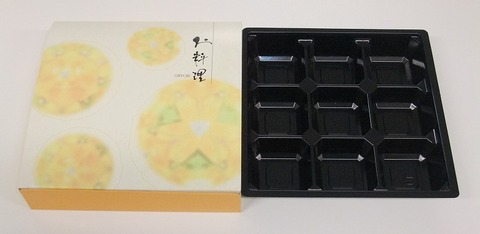 北原６５－６５.jpg