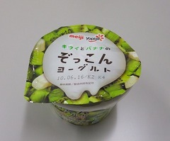 ヨーグルト.jpg