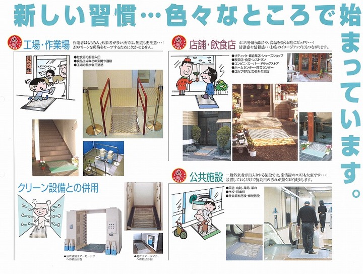 パイオニア2.jpg