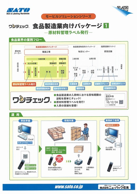 モービル１.jpg