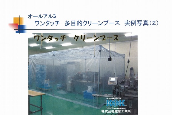 越智6.jpg
