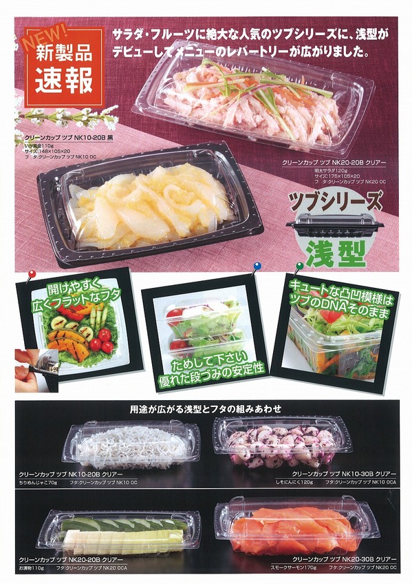 risuツブ.jpg