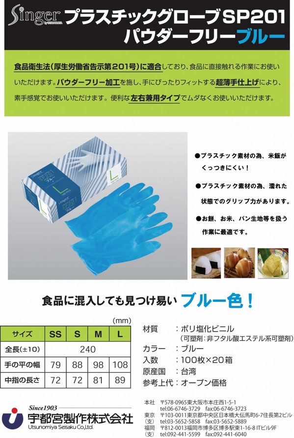 201-1.jpg
