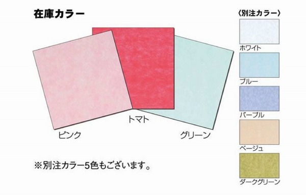 まんてんティアバッグカラー.jpg